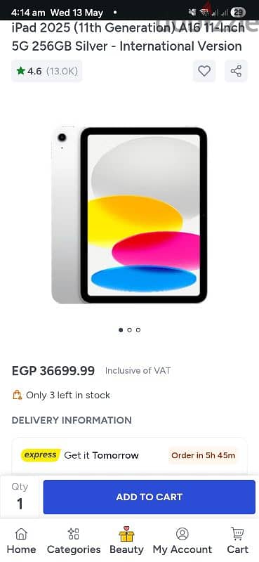 ipad 11 a16 7