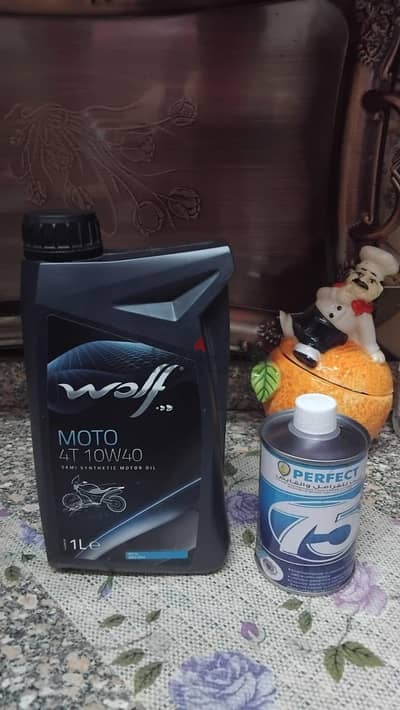 شبراالخيمة
