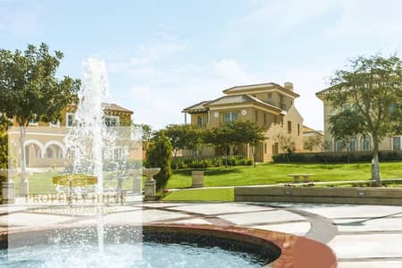 For The First Time in Hyde Park – Townhouse with Lagoon & Landscape View | Only 5% Down Payment Below Market Price
