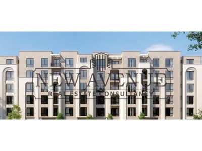 شقة غرفتين متشطبة بالكامل في تلالا نيو هليوبوليس بالتقسيط على 15 سنة Talala New Heliopolis