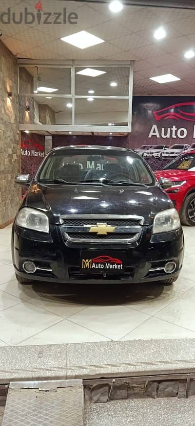 Chevrolet Aveo 2008