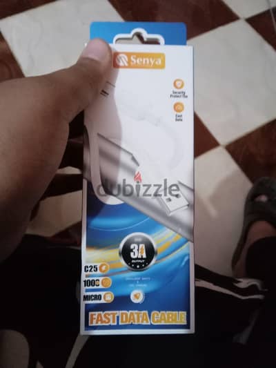 الاميريه مركز ابو تشت
