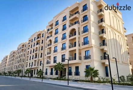 A unique opportunity to own an apartment with immediate occupancy in Green City Compound