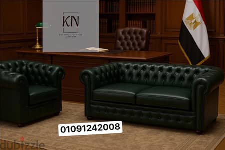 طقم انتريه استقبال جلد مستورد اسباني متاح تنفيذ جميع الالوان ضمان سنه