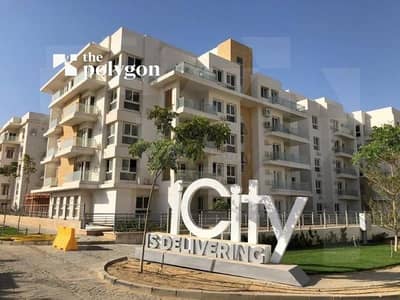 Apartment Bahary Ready To Move For Sale In Mountain View ICity October