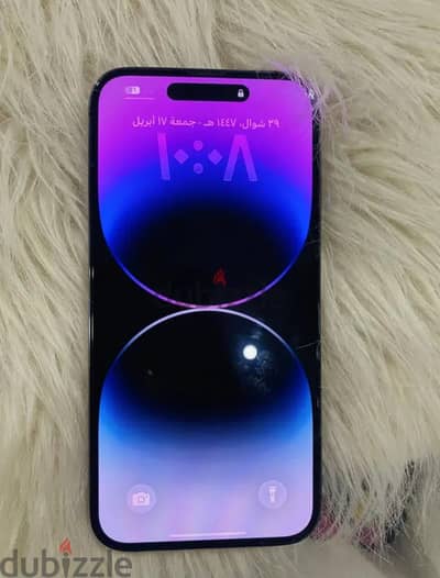 iphone 14pro max