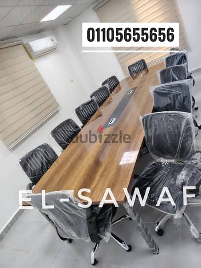 ترابيزة اجتماعات،ترابيزة اجتماعات مودرن اكليريك،ميتنيج روم،
