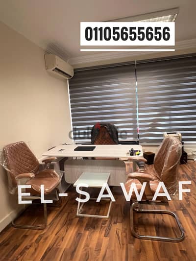 مكتب اداري مكاتب مديرين مودرن، مكاتب اداريه فخمه،office manager