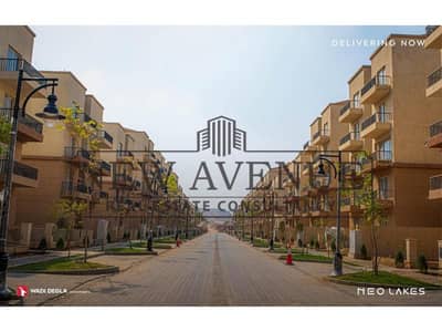 Exclusive Ground Apartment Ready To Move in Wadi Degla zero downpayment and instalments