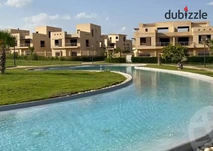 345 sqm Twin House + 144 sqm Garden For Sale EverGreen October Gardens Semi Finished