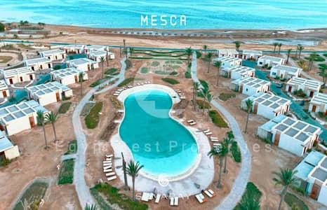 شاليه 3 غرف نوم، بموقع مميز جدًا، على اللاجون مباشرة وإطلالة على البحر، خطوات من الشاطئ، ولأول مرة بمقدم 5% وتقسيط حتى 8 سنوات.