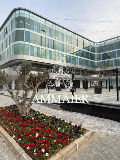 عيادة تشطيب كامل للإيجار في Centro Zayed Mall الشيخ زايد | 46 متر | موقع طبي وتجاري مميز في الشيخ زايد