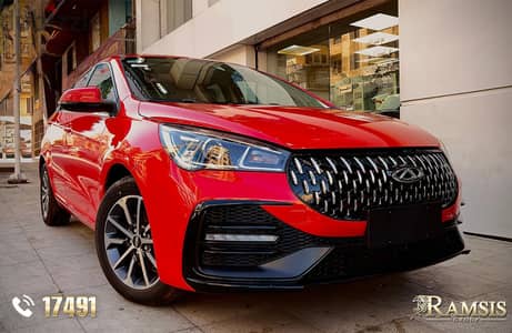 Chery Arrizo 5 2026 شيري أريزو 5