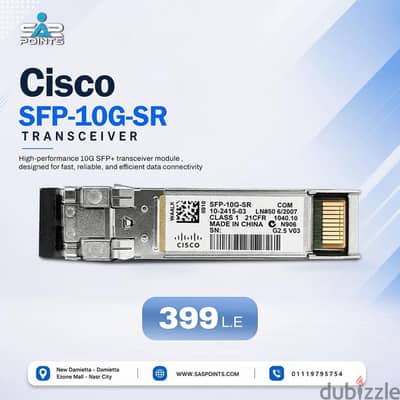 Gbic Cisco 10GB
