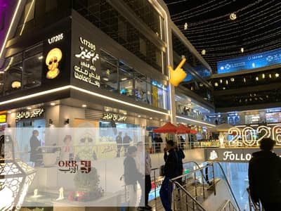مكتب 59م استلام فوريمتأجر 63 ألف شهريا . في New Cairo بمول شغال بالفعل في البنفسج 9.10 ،دقيقه من محمد نجيب والتسعين الشمالي Prime location. اعلي ترافيك