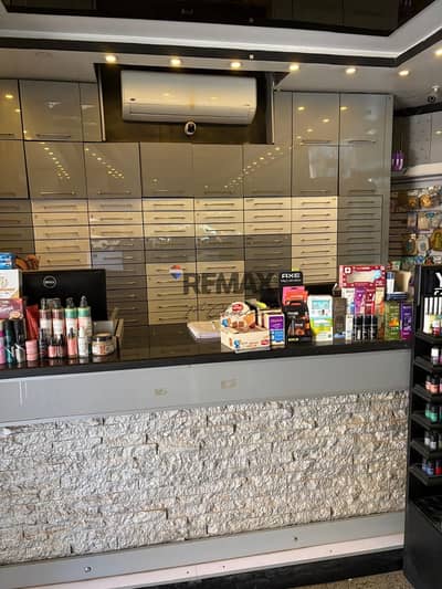 Pharmacy for Sale – Ard El Golf | Heliopolis
