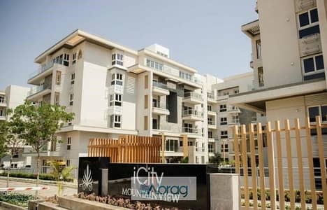 شقة صن روف استلام فوري ماونتن فيو iCity أكتوبر
