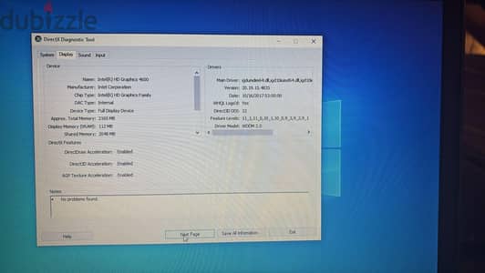 لابتوب للبيع