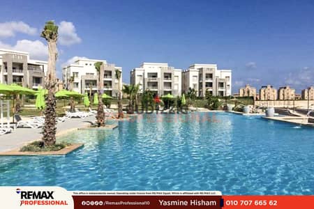 حديقه خاصه مفروش بالكامل شاليه للبيع امواج الساحل الشمالي