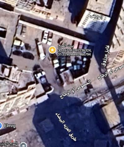 أرض للبيع على 3 نواصي – موقع تجاري مميز في المرج  فرصة استثمار