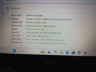 تم النزول بالسعر لسرعة البيع توب بسعر مميز قيمة مقابل سعر dell core i7