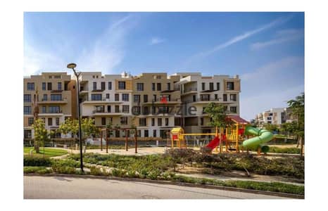 Apartment Fully Finished With Ac's Eastown 2 Bedroom Ready to Move