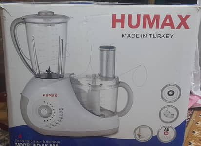 محضر طعام تركي جديد 800 وات