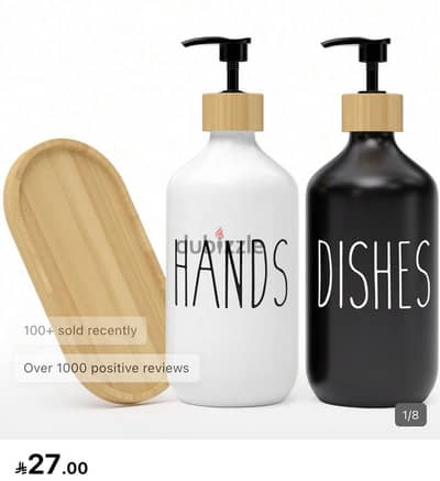 Soap dispenser