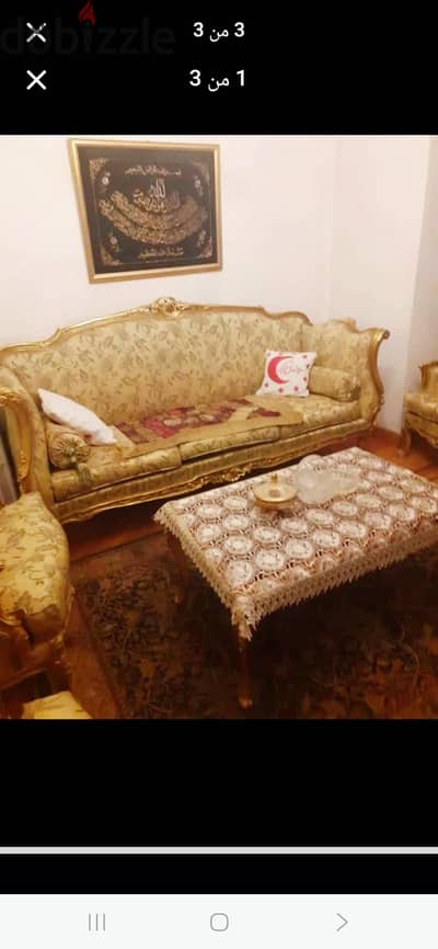 مصر الجديدة النزهه