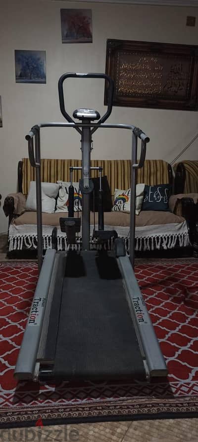مشايه مانوال كسر كسر الزيرو