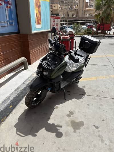 Keeway keet 150