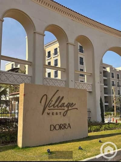 بنتهاوس للبيع داخل كمبوند Village West – درة الشيخ زايد مساحه ١٩٠ متر وتراس مفتوح ٦٣ متر فيو مميز