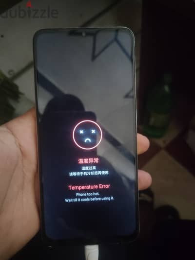 c53   128+6   وقف على كده للبيع المكان طنطا مع الكرتون بس