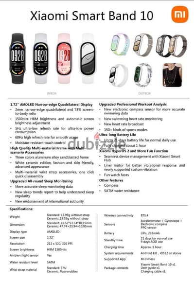Xiaomi band 10 ceramic edition