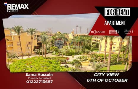 Luxury Apartment for Rent at City View Compound