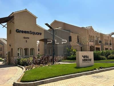تاون هاوس ريسيل برووف للبيع  ميدل جاهز للاستلام فوري بفيو لاندسكيب ولاجون في كمبوند جرين سكوير مستقبل سيتي