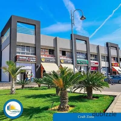 محل للإيجار في الكرافت زون مدينتي – بلوك واحد نشاط انشطة متنوعة