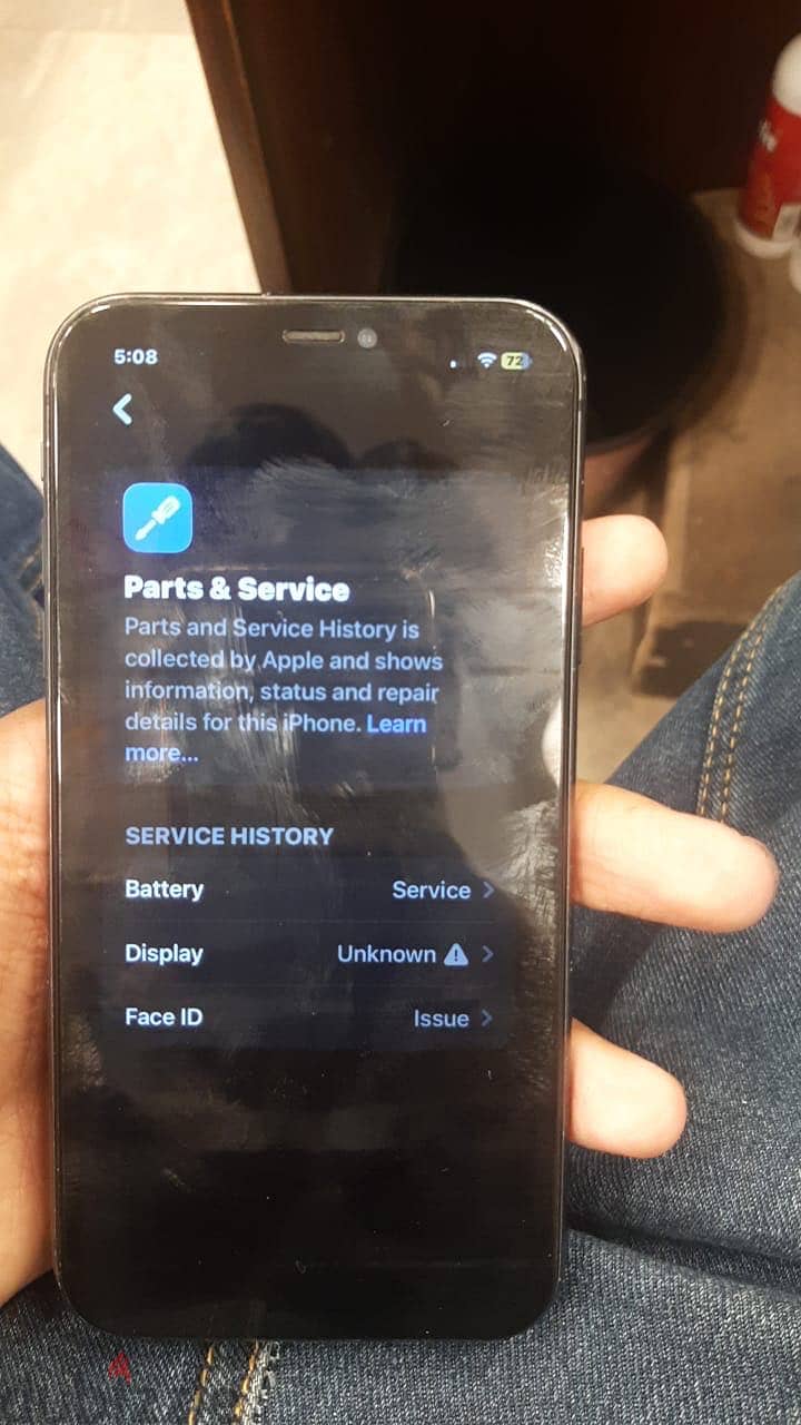 iPhone 11 7