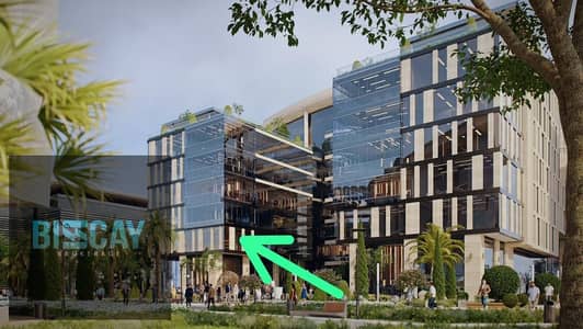 Office for sale overlooking Bank Misr and opposite the Central Bank in the Financial District, New Capital, with a discount and installments over 10 y