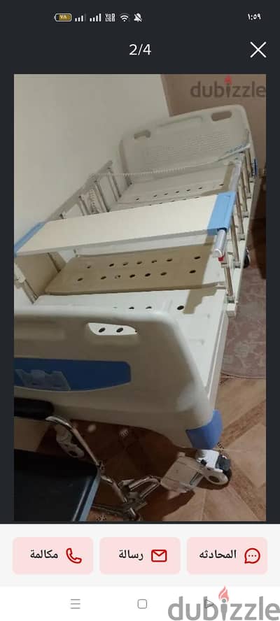 سرير طبي متحرك سرير مستشفى للإيجار ٠١١١١٩٨٦٨٢٨ كهرباء يدوي