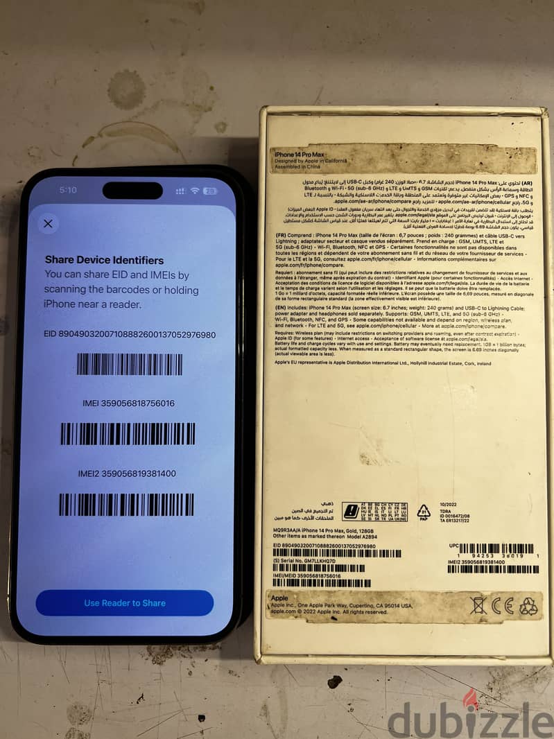 Iphone 14 pro max 3