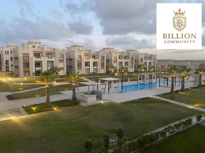شالية بجاردن استلام فورى بحرى فيو حمام السباحة  متشطب بالكامل فى جايا - الساحل الشمالى