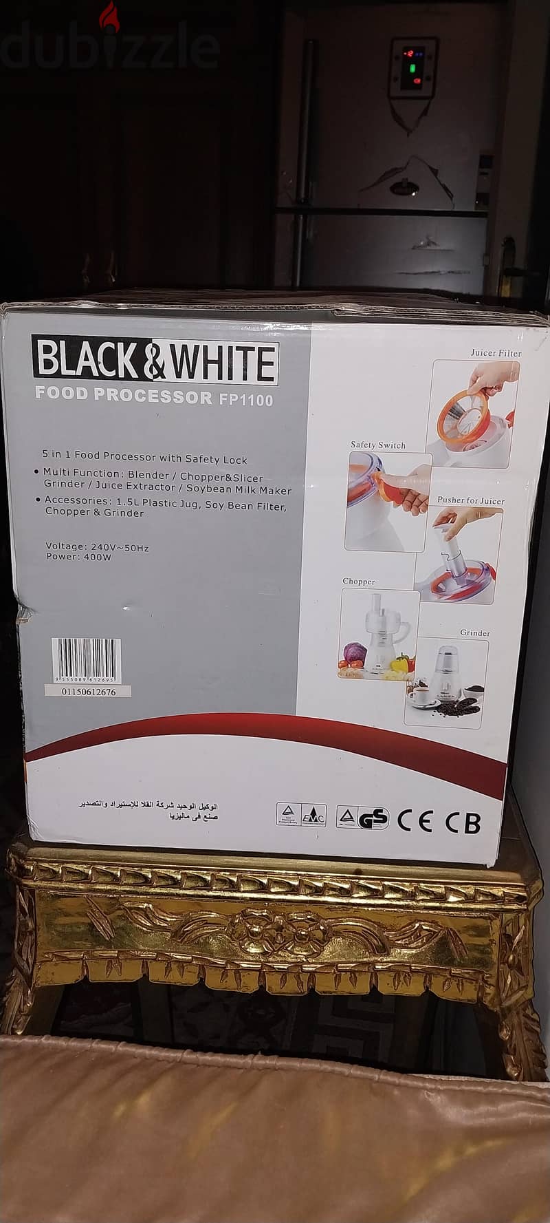 Black & White Food Processor 400 Watt 28 Function s NEW 1