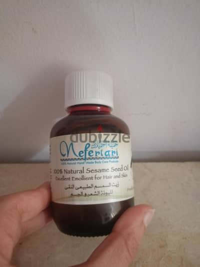 زين العابدين - محرم بك