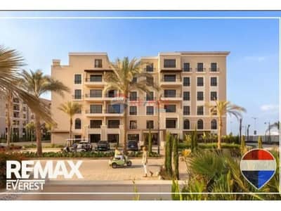 1BR Apartment in Village West- Prime location