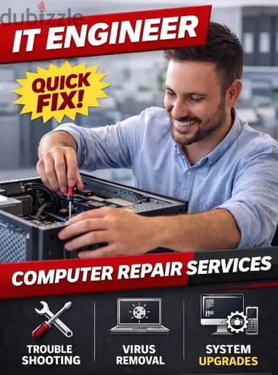 مشاكل اجهزه اللابتوب والانترنت