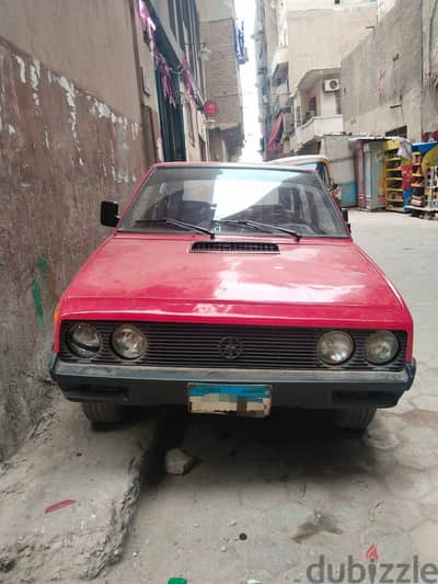 سيارة