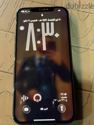 القاهره اول جمال
