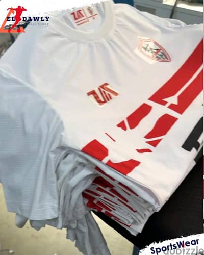 تيشرت الزمالك الأبيض