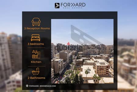 مطلات مفتوحة بالكامل برج براند ترام مباشر